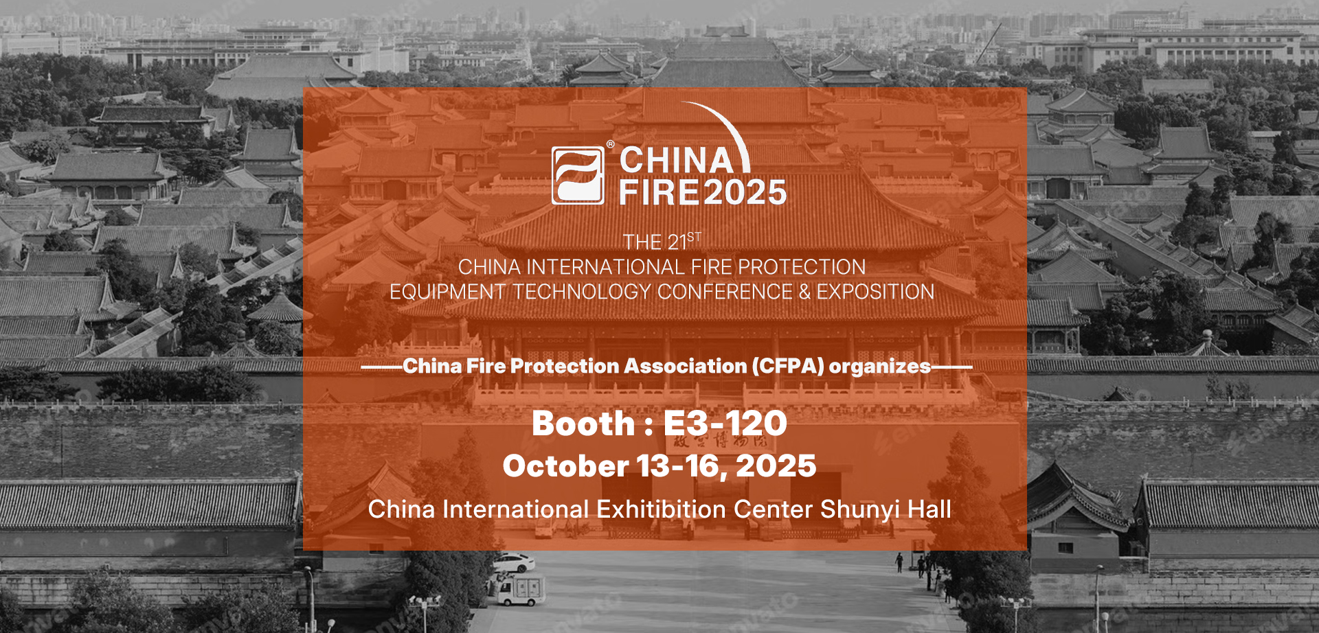 Тайчжоу Цзюньаньская компания пожарных технологий, ООО